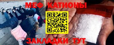 гашишное масло Ликино-Дулёво