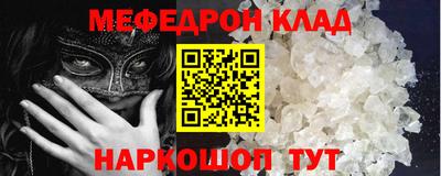 MDMA Premium VHQ Ливны
