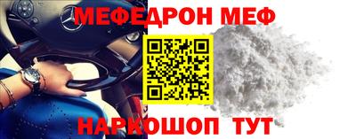 MDMA Premium VHQ Ливны