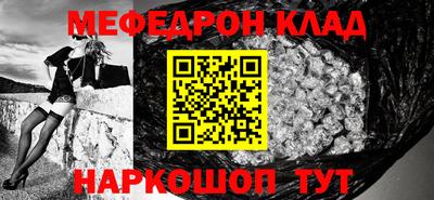 MDMA Premium VHQ Ливны