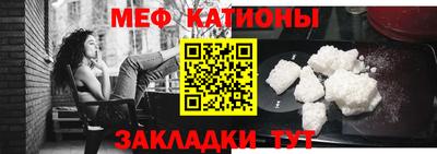 гашишное масло Ликино-Дулёво