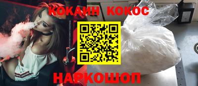 MDMA Premium VHQ Ливны