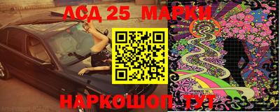 MDMA Premium VHQ Ливны
