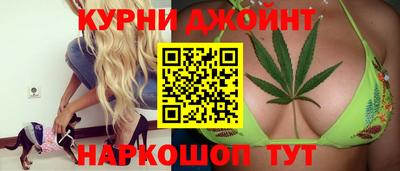 мяу мяу мука Лесосибирск