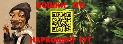 MDMA Premium VHQ Ливны