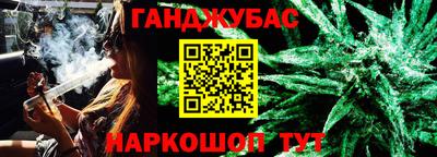 мяу мяу мука Лесосибирск