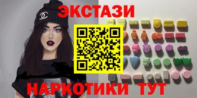 мяу мяу мука Лесосибирск