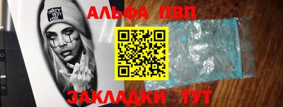 MDMA Premium VHQ Ливны