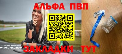 MDMA Premium VHQ Ливны