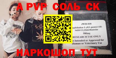MDMA Premium VHQ Ливны