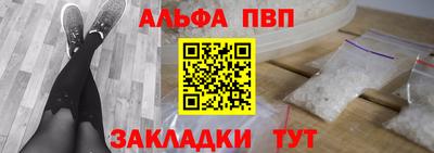 MDMA Premium VHQ Ливны