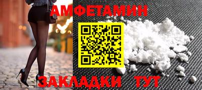 гашишное масло Ликино-Дулёво