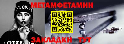 гашишное масло Ликино-Дулёво