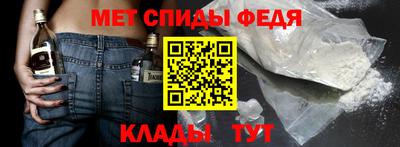 гашишное масло Ликино-Дулёво