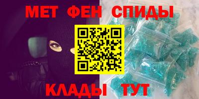 гашишное масло Ликино-Дулёво