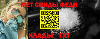 гашишное масло Ликино-Дулёво