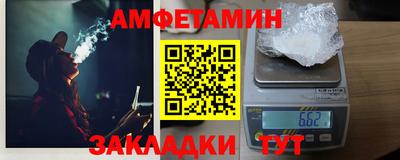 MDMA Premium VHQ Ливны