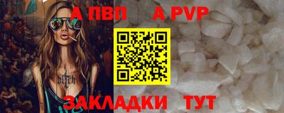 MDMA Premium VHQ Ливны